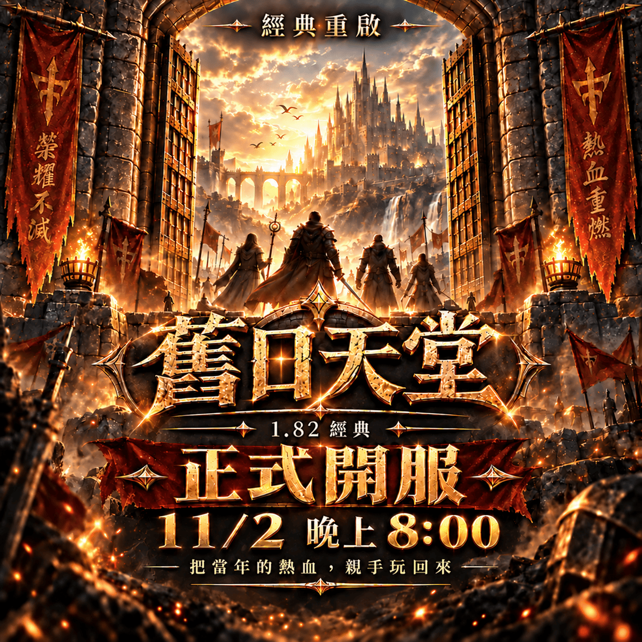 產生的圖片 1 (1).png